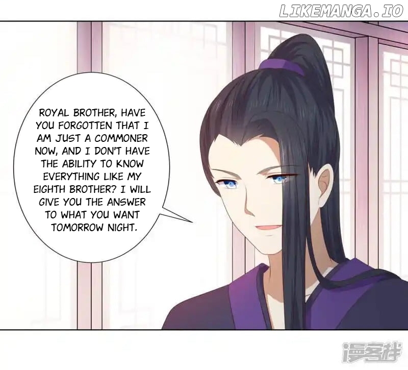 Rewrite My Fate chapter 121 - page 18